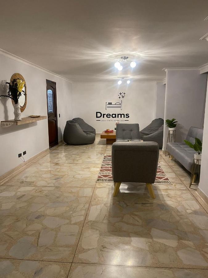 Homestay Habitacion Privada Y Comoda -laureles 5 *